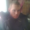 Дмитрий, 30, г.Вяземский Дмитрий, 30, г.Вяземский