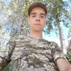 Дмитро, 19, г.Умань Дмитро, 19, г.Умань