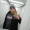 АЛЕКСЕЙ, 43, г.Новый Уренгой АЛЕКСЕЙ, 43, г.Новый Уренгой
