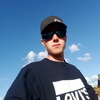 Дима, 18, г.Чернушка Дима, 18, г.Чернушка