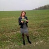 Танечка, 37, г.Клецк Танечка, 37, г.Клецк