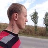 Александр, 31, г.Кант Александр, 31, г.Кант