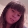 Ирина, 26, г.Тайга Ирина, 26, г.Тайга