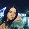 Ирина, 30, г.Симферополь Ирина, 30, г.Симферополь