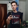 Амир, 20, г.Казань Амир, 20, г.Казань