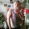 Віталя, 20, г.Городище Віталя, 20, г.Городище