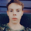 Кирилл Косенков, 19, г.Прокопьевск Кирилл Косенков, 19, г.Прокопьевск