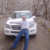 Вечный Странник, 39, г.Приморско-Ахтарск Вечный Странник, 39, г.Приморско-Ахтарск