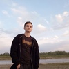 Коля, 25, г.Майкоп Коля, 25, г.Майкоп