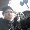 Дмитрий, 27, г.Бобруйск Дмитрий, 27, г.Бобруйск
