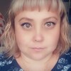 Екатерина, 39, г.Новоуральск Екатерина, 39, г.Новоуральск