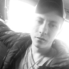 Серёжа, 26, г.Лесосибирск Серёжа, 26, г.Лесосибирск