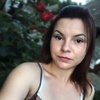 Анастасія, 30, г.Каменец-Подольский Анастасія, 30, г.Каменец-Подольский