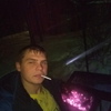 Василий, 34, г.Сергач Василий, 34, г.Сергач