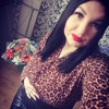 Анна, 27, г.Таганрог Анна, 27, г.Таганрог