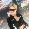 Алла, 52, г.Северск Алла, 52, г.Северск