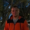 Юрий, 34, г.Таганрог Юрий, 34, г.Таганрог