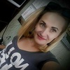 Настя, 29, г.Богуслав Настя, 29, г.Богуслав