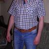 Сергей, 47, г.Чугуев Сергей, 47, г.Чугуев