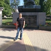 Genii, 44, г.Кировское Genii, 44, г.Кировское