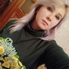 Аура, 30, г.Кириши Аура, 30, г.Кириши