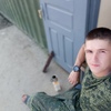 Анатолий, 23, г.Енакиево Анатолий, 23, г.Енакиево