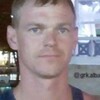 сергей, 34, г.Можайск сергей, 34, г.Можайск