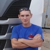 Molodoy, 21, г.Черноморск Molodoy, 21, г.Черноморск