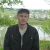 Игорь Скиф, 39, г.Павлово Игорь Скиф, 39, г.Павлово