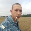 Виктор, 29, г.Усолье-Сибирское (Иркутская обл.) Виктор, 29, г.Усолье-Сибирское (Иркутская обл.)