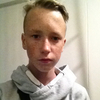 Артур, 19, г.Покровск Артур, 19, г.Покровск