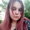 Стася, 19, г.Мерефа Стася, 19, г.Мерефа