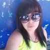 Вера, 22, г.Армавир Вера, 22, г.Армавир