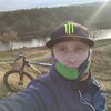 Dmitriy, 37, г.Антверпен Dmitriy, 37, г.Антверпен