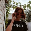Евгения, 20, г.Гуляйполе Евгения, 20, г.Гуляйполе