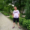 Сергей, 30, г.Новомосковск Сергей, 30, г.Новомосковск