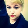 Екатерина, 32, г.Сарапул Екатерина, 32, г.Сарапул