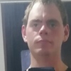 Дима, 21, г.Благовещенск Дима, 21, г.Благовещенск