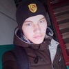 Юнир, 20, г.Бирск Юнир, 20, г.Бирск