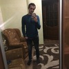 Slava, 26, г.Свалява Slava, 26, г.Свалява