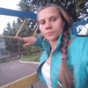 Натали, 27, г.Кролевец Натали, 27, г.Кролевец