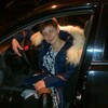 Татьяна, 48, г.Гвардейск Татьяна, 48, г.Гвардейск