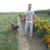 игорь, 33, г.Раздольное игорь, 33, г.Раздольное