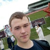 Сергей, 20, г.Чердаклы Сергей, 20, г.Чердаклы