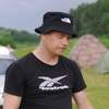 Sergey, 35, г.Череповец Sergey, 35, г.Череповец