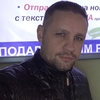 LEON, 39, г.Партизанск LEON, 39, г.Партизанск
