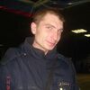 Илья, 29, г.Ефремов Илья, 29, г.Ефремов
