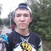 Ананас, 21, г.Алматы́ Ананас, 21, г.Алматы́