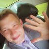 Руслан, 32, г.Павлово Руслан, 32, г.Павлово
