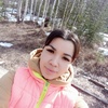 Марина, 25, г.Чита Марина, 25, г.Чита